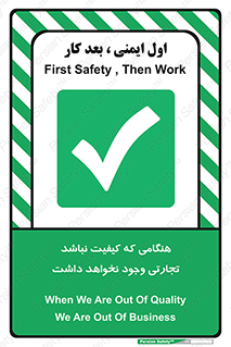  , بیزینس , زمانیکه , خرید و فروش , بود , 