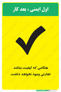  , بیزینس , زمانیکه , خرید و فروش , بود , 