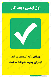  , بیزینس , زمانیکه , خرید و فروش , بود , 
