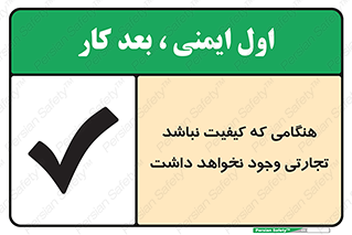  , بیزینس , زمانیکه , خرید و فروش , بود , 