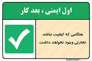  , بیزینس , زمانیکه , خرید و فروش , بود , 