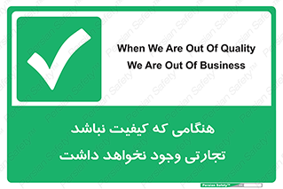  , بیزینس , زمانیکه , خرید و فروش , بود , 