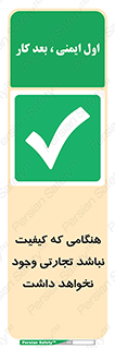  , بیزینس , زمانیکه , خرید و فروش , بود , 
