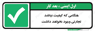  , بیزینس , زمانیکه , خرید و فروش , بود , 
