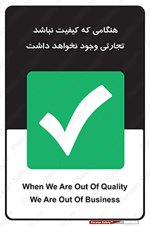  , بیزینس , زمانیکه , خرید و فروش , بود , 