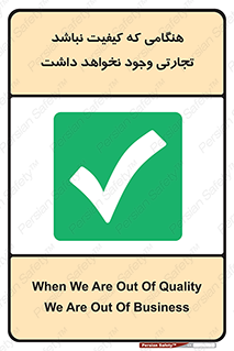  , بیزینس , زمانیکه , خرید و فروش , بود , 