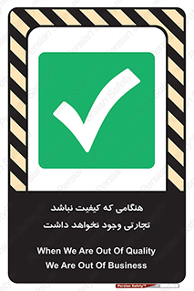  , بیزینس , زمانیکه , خرید و فروش , بود , 
