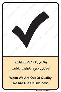  , بیزینس , زمانیکه , خرید و فروش , بود , 