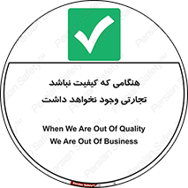  , بیزینس , زمانیکه , خرید و فروش , بود , 