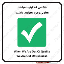  , بیزینس , زمانیکه , خرید و فروش , بود , 