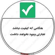  , بیزینس , زمانیکه , خرید و فروش , بود , 