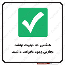  , بیزینس , زمانیکه , خرید و فروش , بود , 