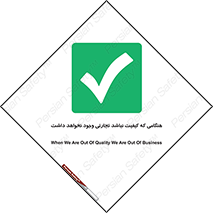  , بیزینس , زمانیکه , خرید و فروش , بود , 