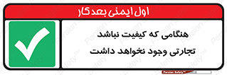  , بیزینس , زمانیکه , خرید و فروش , بود , 