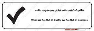  , بیزینس , زمانیکه , خرید و فروش , بود , 