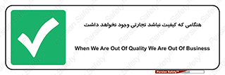  , بیزینس , زمانیکه , خرید و فروش , بود , 