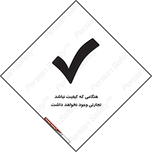  , بیزینس , زمانیکه , خرید و فروش , بود , 