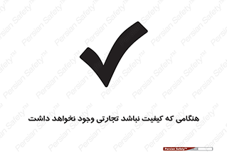  , بیزینس , زمانیکه , خرید و فروش , بود , 