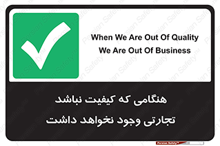  , بیزینس , زمانیکه , خرید و فروش , بود , 