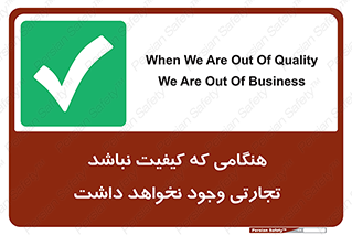  , بیزینس , زمانیکه , خرید و فروش , بود , 