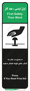  , بزنید , دکمه را , هنگام , 