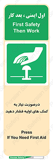  , بزنید , دکمه را , هنگام , 
