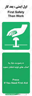  , بزنید , دکمه را , هنگام , 