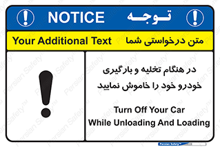  , کنید , خالی کردن , وسیله نقلیه , ماشین , 