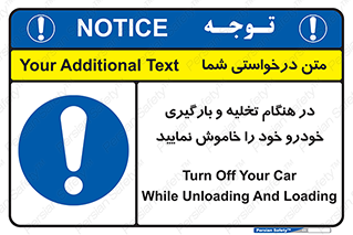  , کنید , خالی کردن , وسیله نقلیه , ماشین , 