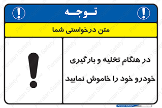  , کنید , خالی کردن , وسیله نقلیه , ماشین , 