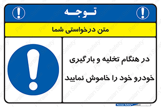  , کنید , خالی کردن , وسیله نقلیه , ماشین , 