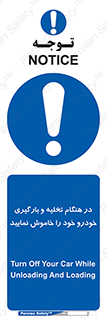  , کنید , خالی کردن , وسیله نقلیه , ماشین , 