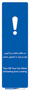  , کنید , خالی کردن , وسیله نقلیه , ماشین , 