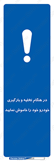  , کنید , خالی کردن , وسیله نقلیه , ماشین , 