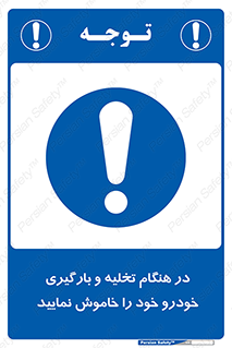  , کنید , خالی کردن , وسیله نقلیه , ماشین , 