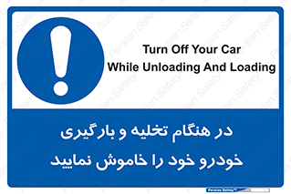  , کنید , خالی کردن , وسیله نقلیه , ماشین , 