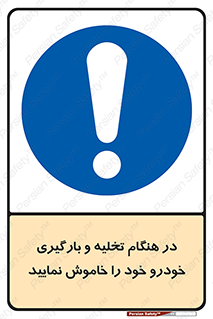  , کنید , خالی کردن , وسیله نقلیه , ماشین , 
