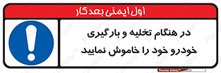  , کنید , خالی کردن , وسیله نقلیه , ماشین , 