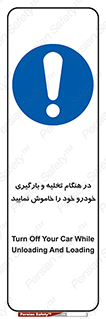  , کنید , خالی کردن , وسیله نقلیه , ماشین , 