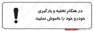  , کنید , خالی کردن , وسیله نقلیه , ماشین , 