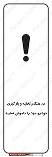  , کنید , خالی کردن , وسیله نقلیه , ماشین , 