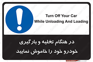  , کنید , خالی کردن , وسیله نقلیه , ماشین , 