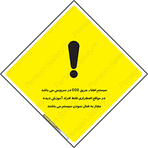  , خاموش کننده , دی اکسید کربن , ضروری , دستگاه , 