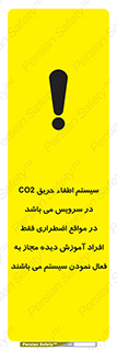 , خاموش کننده , دی اکسید کربن , ضروری , دستگاه , 