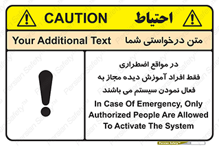  , ضروری , شرایط , روشن کردن , پرسنل , 