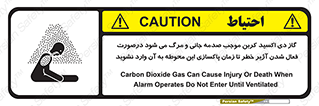  , ورود , نکنید , داخل نشوید , هنگام , Co2 , 