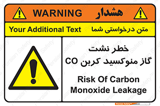  , هشدار , اخطار , سمی , مرگ , 