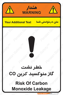  , هشدار , اخطار , سمی , مرگ , 