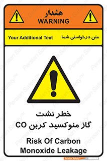  , هشدار , اخطار , سمی , مرگ , 