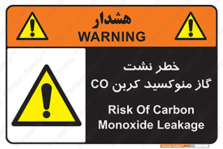  , هشدار , اخطار , سمی , مرگ , 